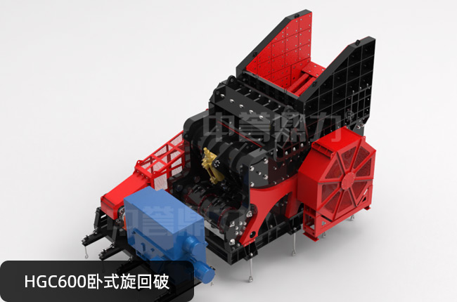 HGC600ʽ
