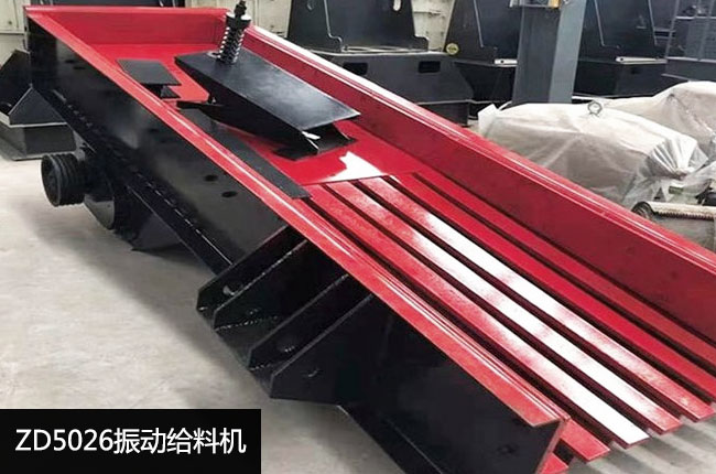 ZD5026ʽϻ