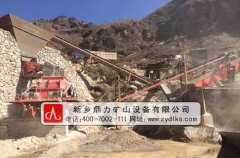 河南制砂机哪家好 河南制砂机厂家 新乡鼎力 河南制砂机哪家好 河南制砂机厂家 新乡鼎力