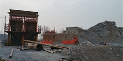 江西九江时产800吨的砂石生产线安装现场