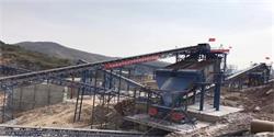 江西省九江德安县萤石矿时产600吨锤式破碎机石料生产线