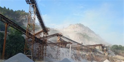 江西宜春上高县日产5000吨石场生产线设备配置