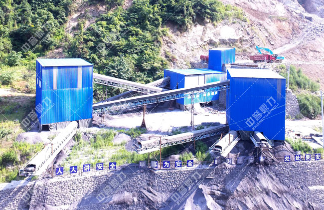 安康坤石建筑材料有限公司时产600-800吨石料生产线