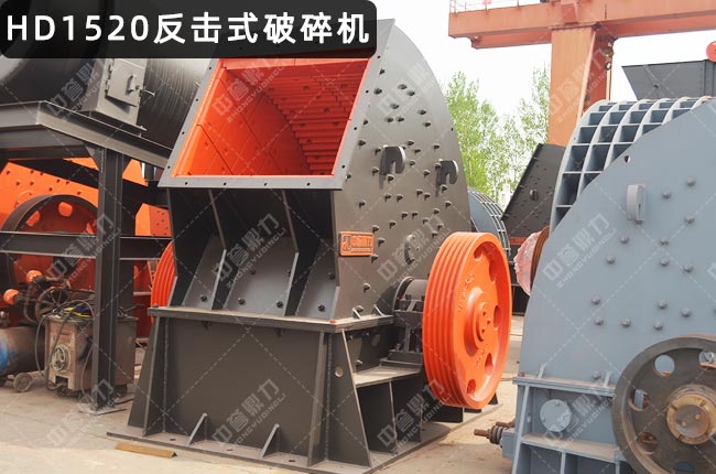 HD1520ʽ