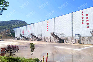 湖北崇阳石鑫建材生产线安装了云监控系统