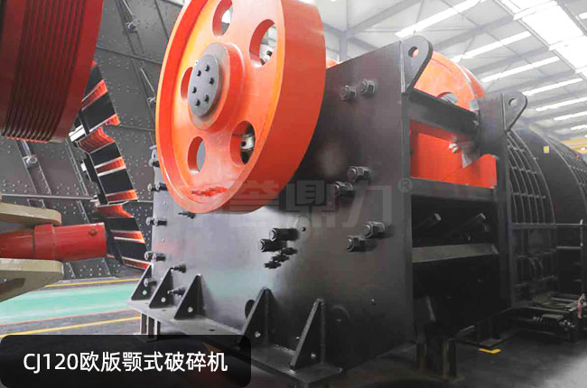 CJ120ʽ