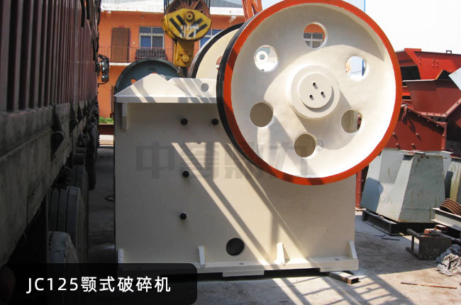 JC125ʽ