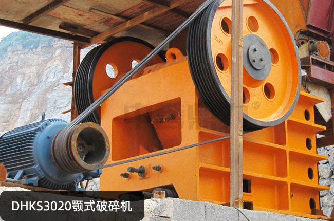 DHKS3020ʽʯDHKS3020