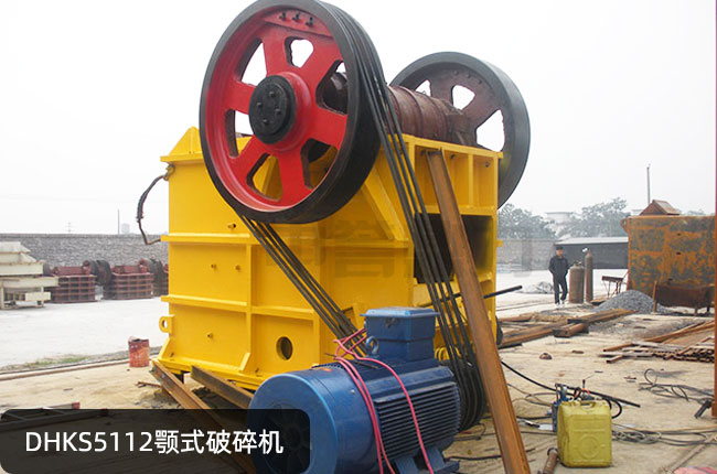 DHKS5112ʽʯDHKS5112