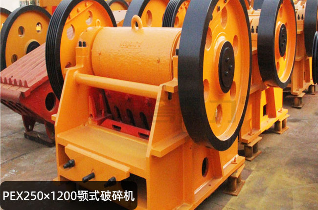 PEX250X1200ʽʯPEX250X1200ʽϸϸ250X1200